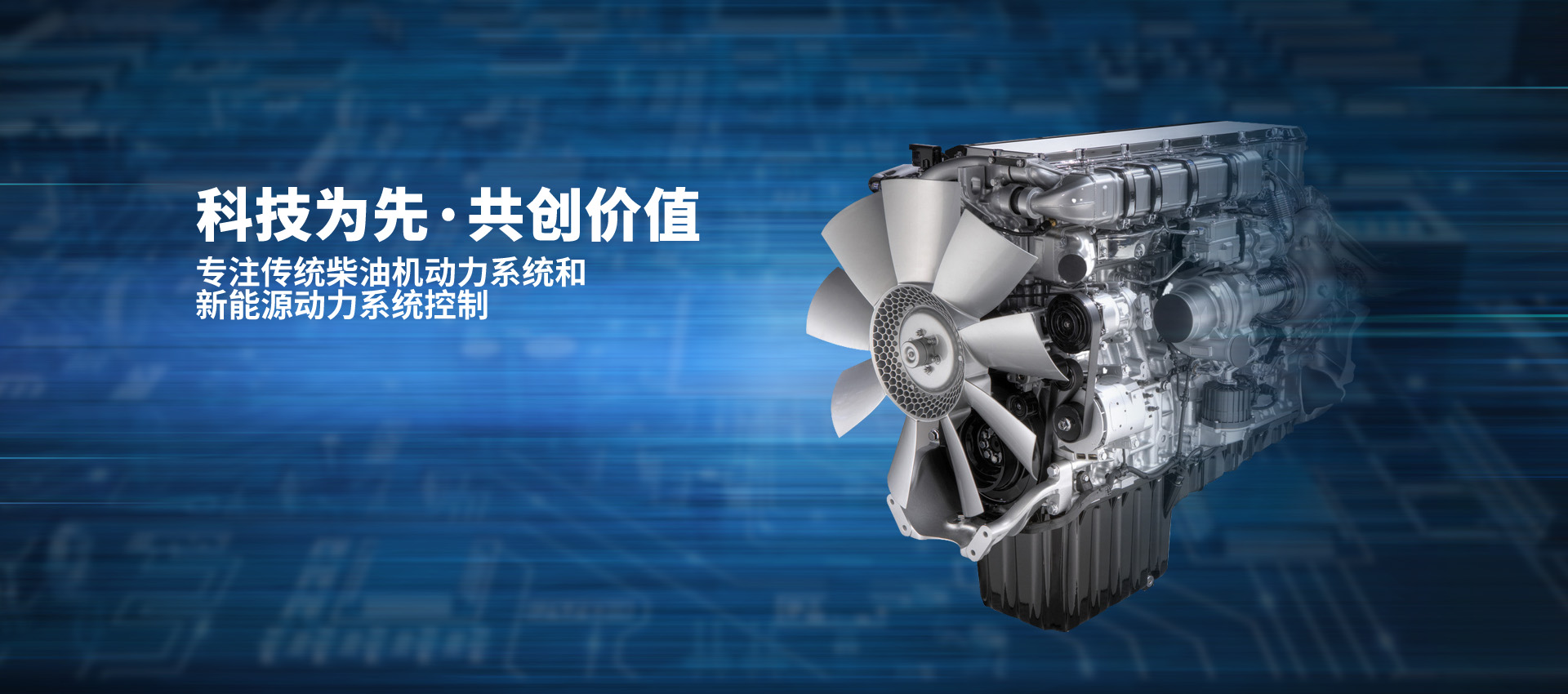 华体会(hth.com)集团官网-华体会(中国)