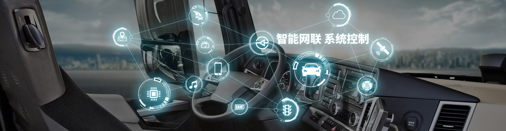 华体会(hth.com)集团官网-华体会(中国)