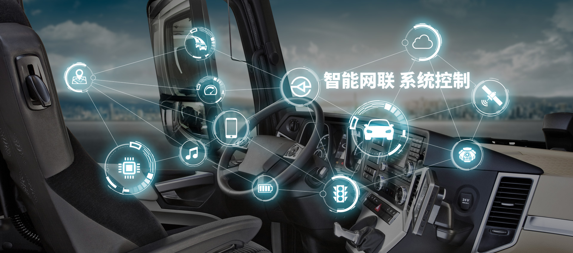 华体会(hth.com)集团官网-华体会(中国)