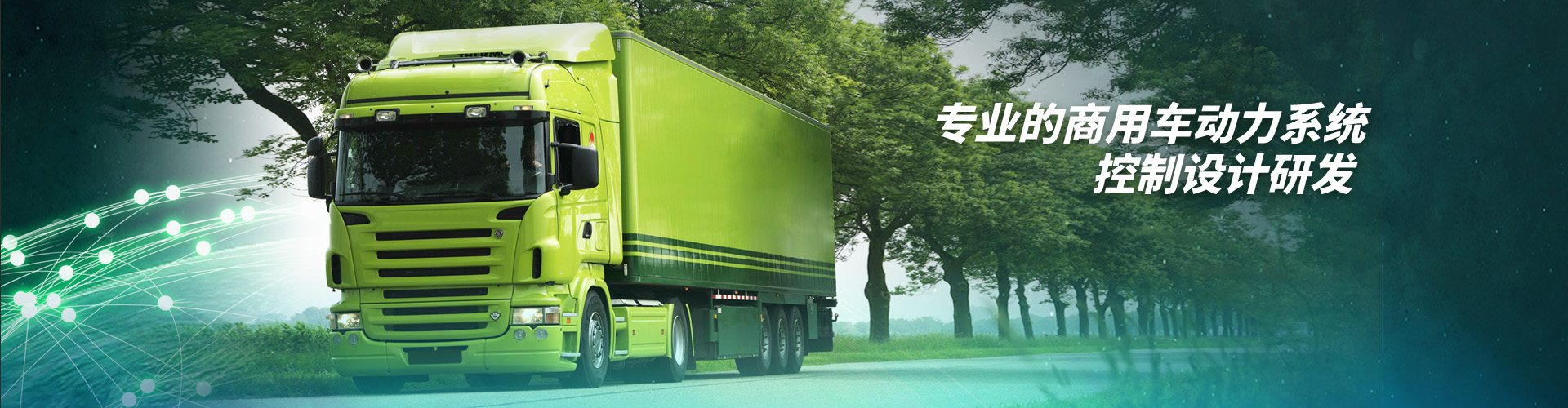 华体会(hth.com)集团官网-华体会(中国)